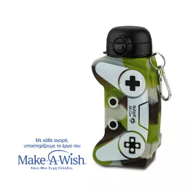 Μπουκάλι νερού σιλικόνης army game joystick "We Care" 600ml
