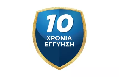 Εγγύηση