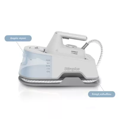 Πρακτική χρήση και τακτοποίηση