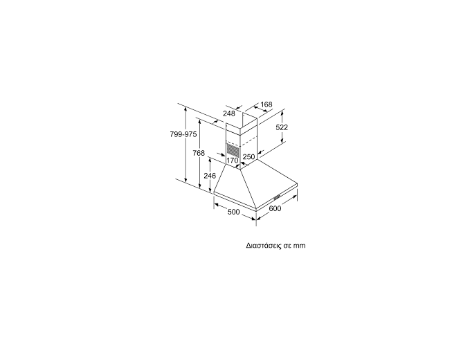 Pitsos Απορροφητήρας Τζάκι PTP6D65G