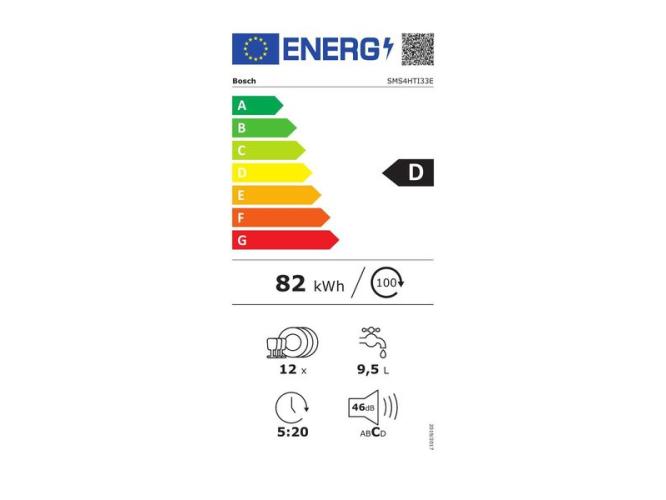 Bosch SMS4HTI33E Πλυντήριο Πιάτων