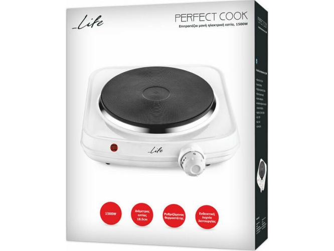 Life PERFECT COOK Ηλεκτρική Μονή Εστία