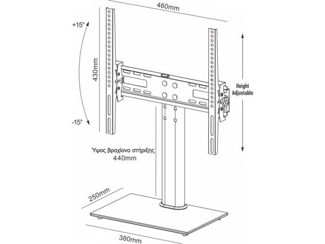 EliteStand 400 Tilt Επιτραπέζια Βάση TV έως 55΄΄