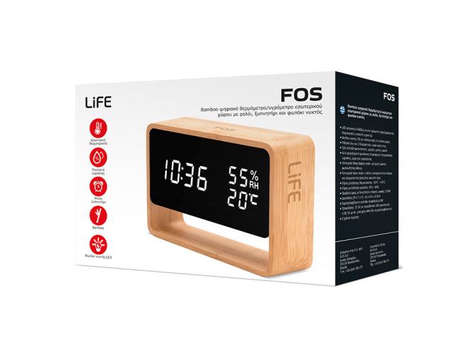 Ρολόι - Μετεωρολογικούς Σταθμός LIFE FOS