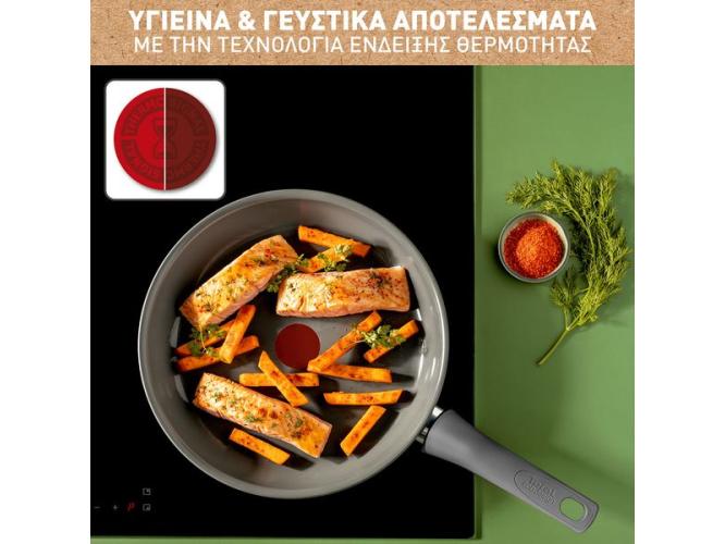 Τηγάνι Tefal Renewal 20 cm