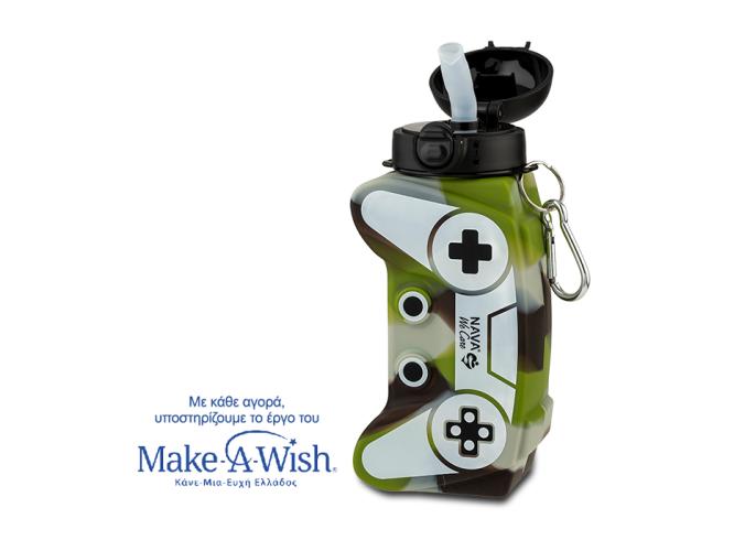 Μπουκάλι νερού σιλικόνης army game joystick "We Care" 600ml