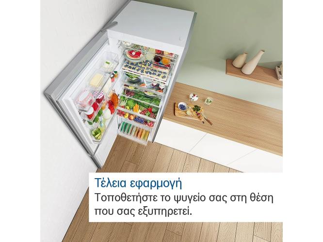 Ψυγειοκαταψύκτης Bosch KGN33NLEB