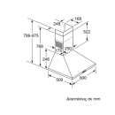 Pitsos Απορροφητήρας Τζάκι PTP6D65G