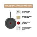 Τηγάνι Tefal Renewal 20 cm