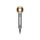 Σεσουάρ Μαλλιών Dyson Supersonic Nickel / Copper