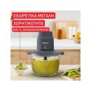 Multi Tefal Choppeo MB603138